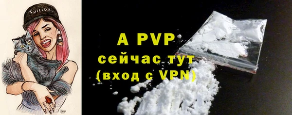 гидропоника Балабаново