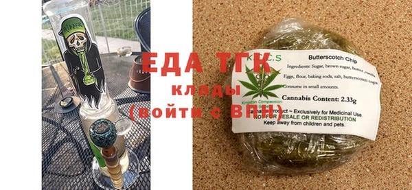 круглые Нягань