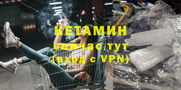не бодяженный Нязепетровск