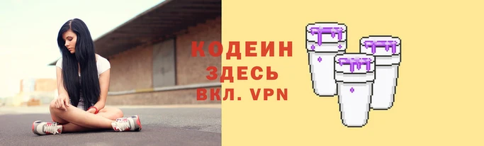 круглые Нягань