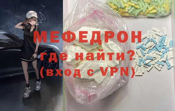 не бодяженный Нязепетровск