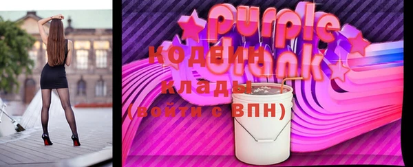 не бодяженный Нязепетровск