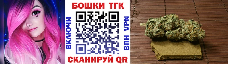 Шишки марихуана LSD WEED  Светлогорск 